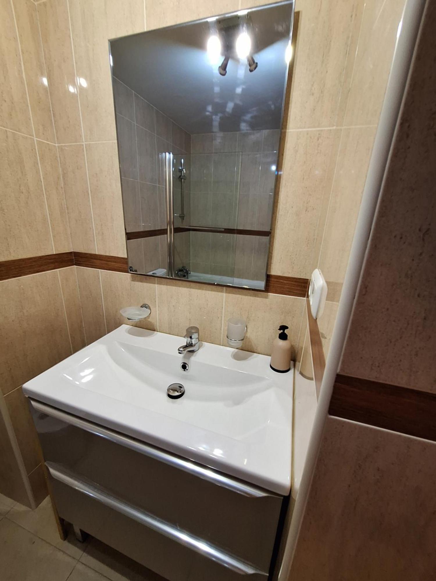 Primera Linea De Playa Apartment *